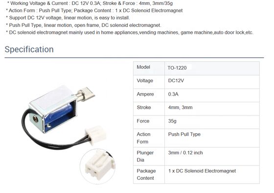 U1054s-2-001 Khóa điện từ / Động lực điện tử / Phụ kiện tủ khóa thông minh / Động lực điện tử kéo