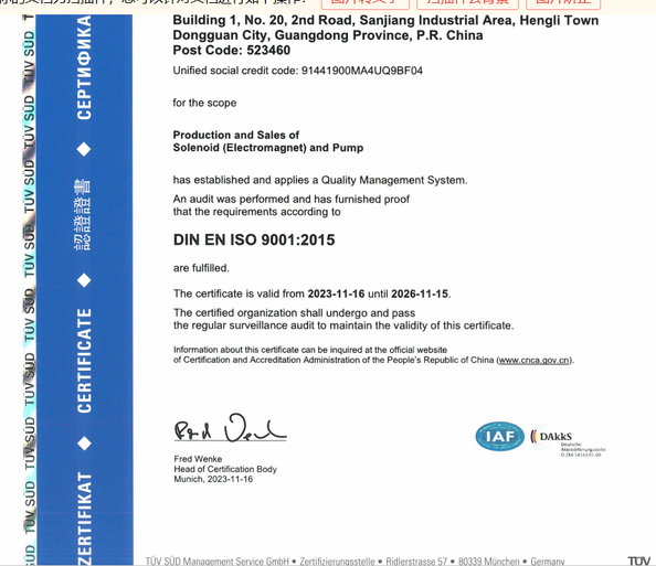 Trung Quốc Dongguan Dason Electric Co., Ltd Chứng chỉ